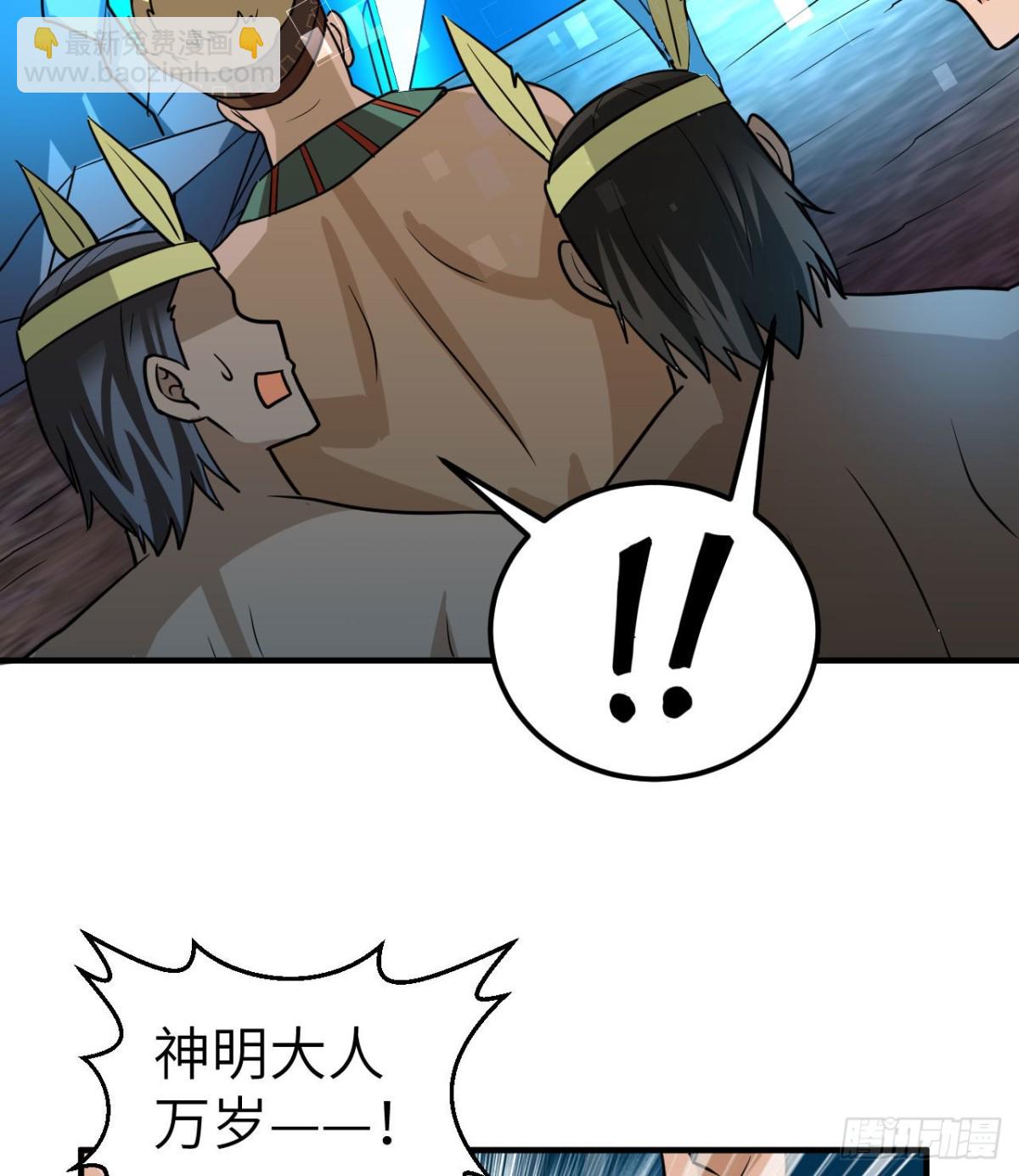 202 恶趣味10