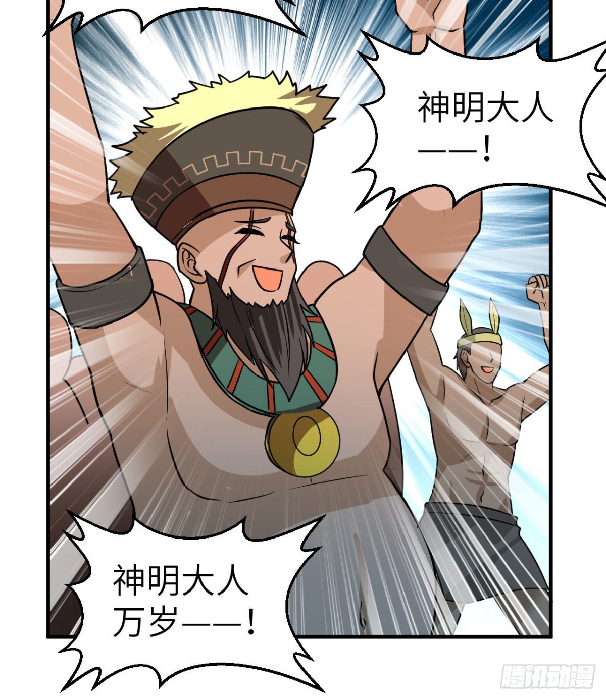 202 恶趣味11