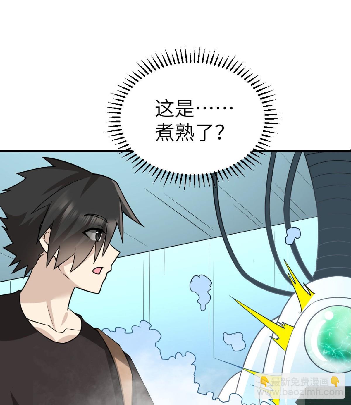 202 恶趣味19