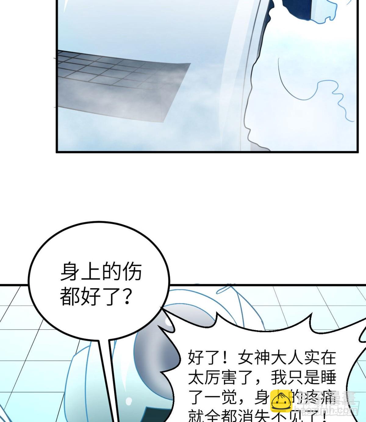 202 恶趣味21