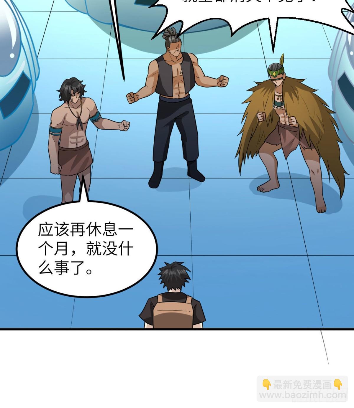202 恶趣味22