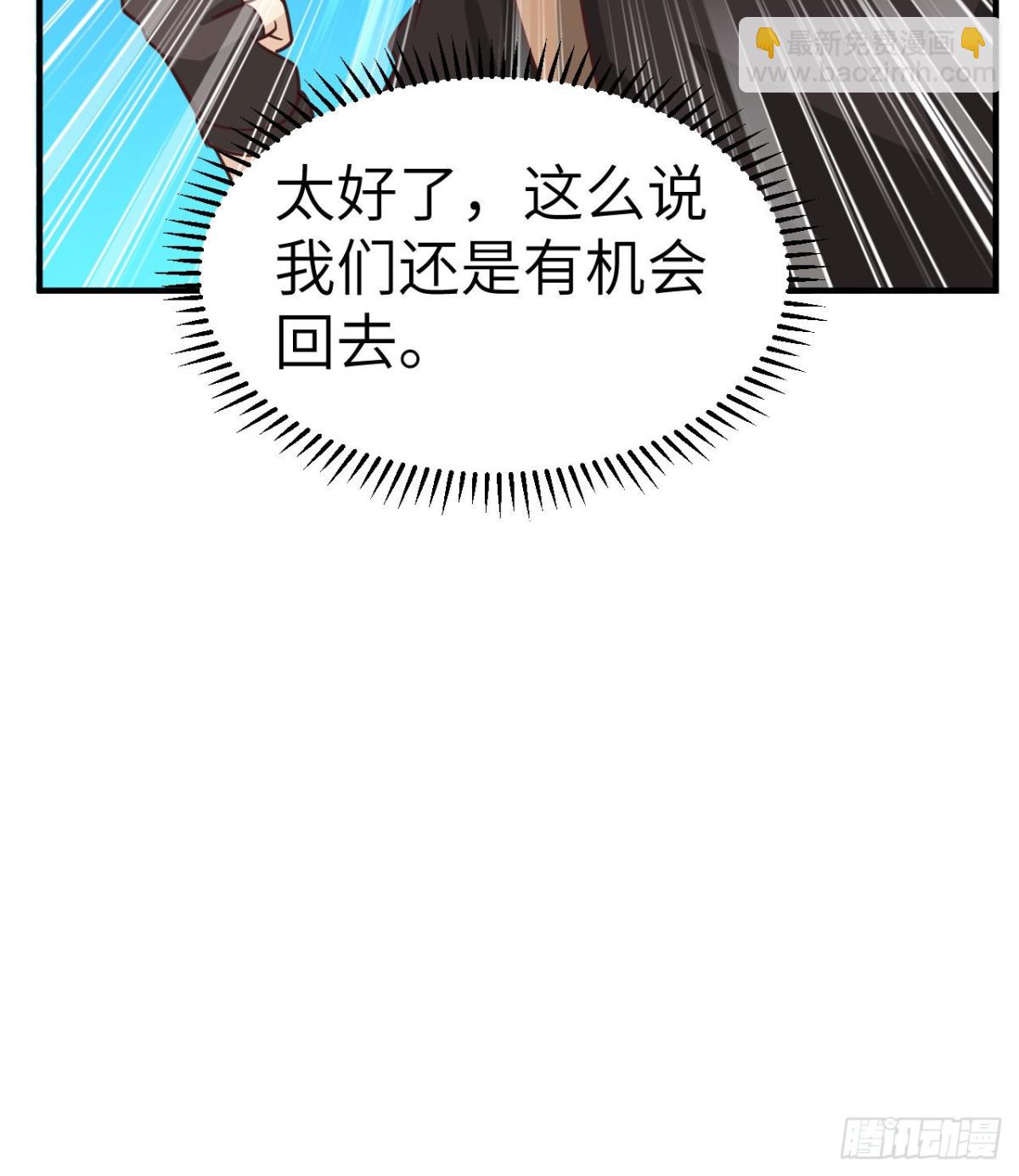 202 恶趣味45