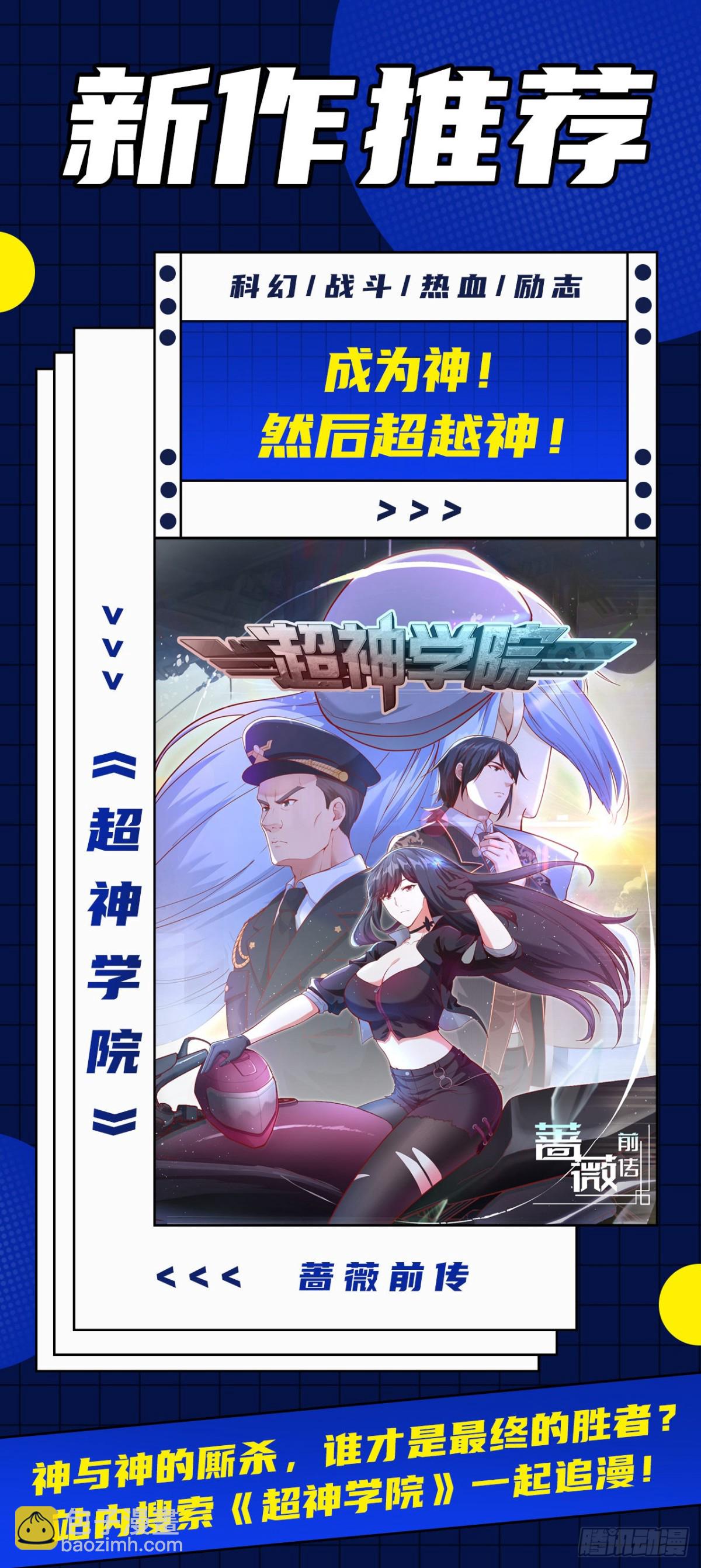 202 恶趣味56