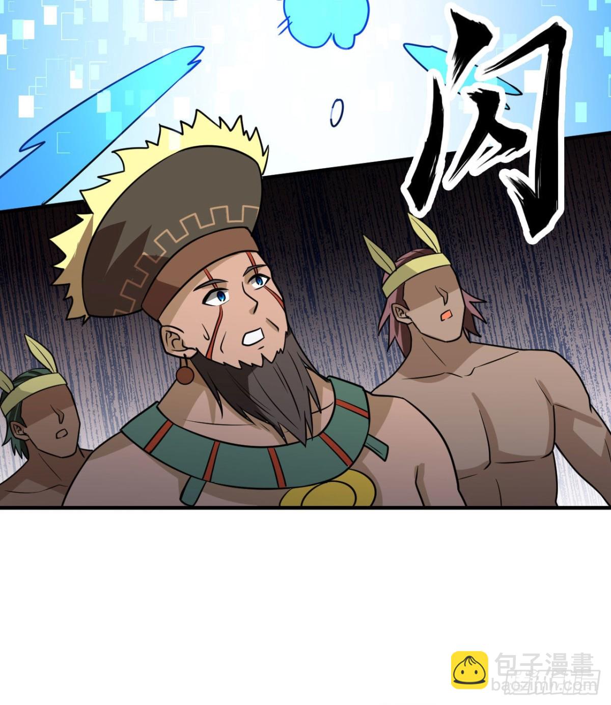 202 恶趣味6