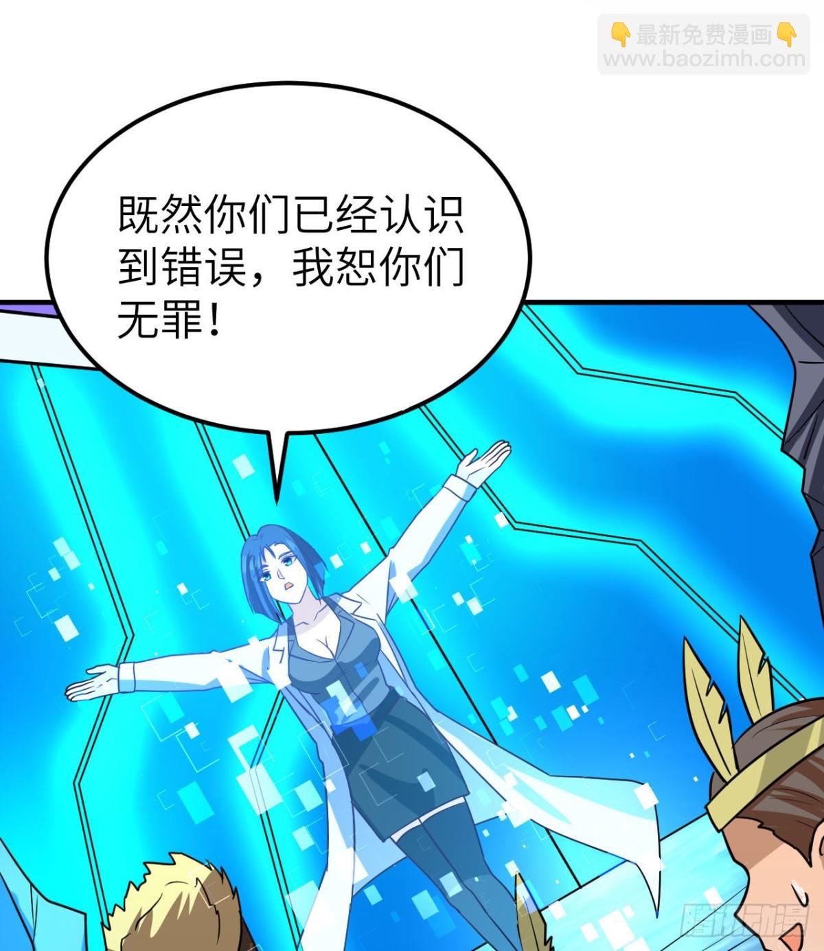 202 恶趣味9