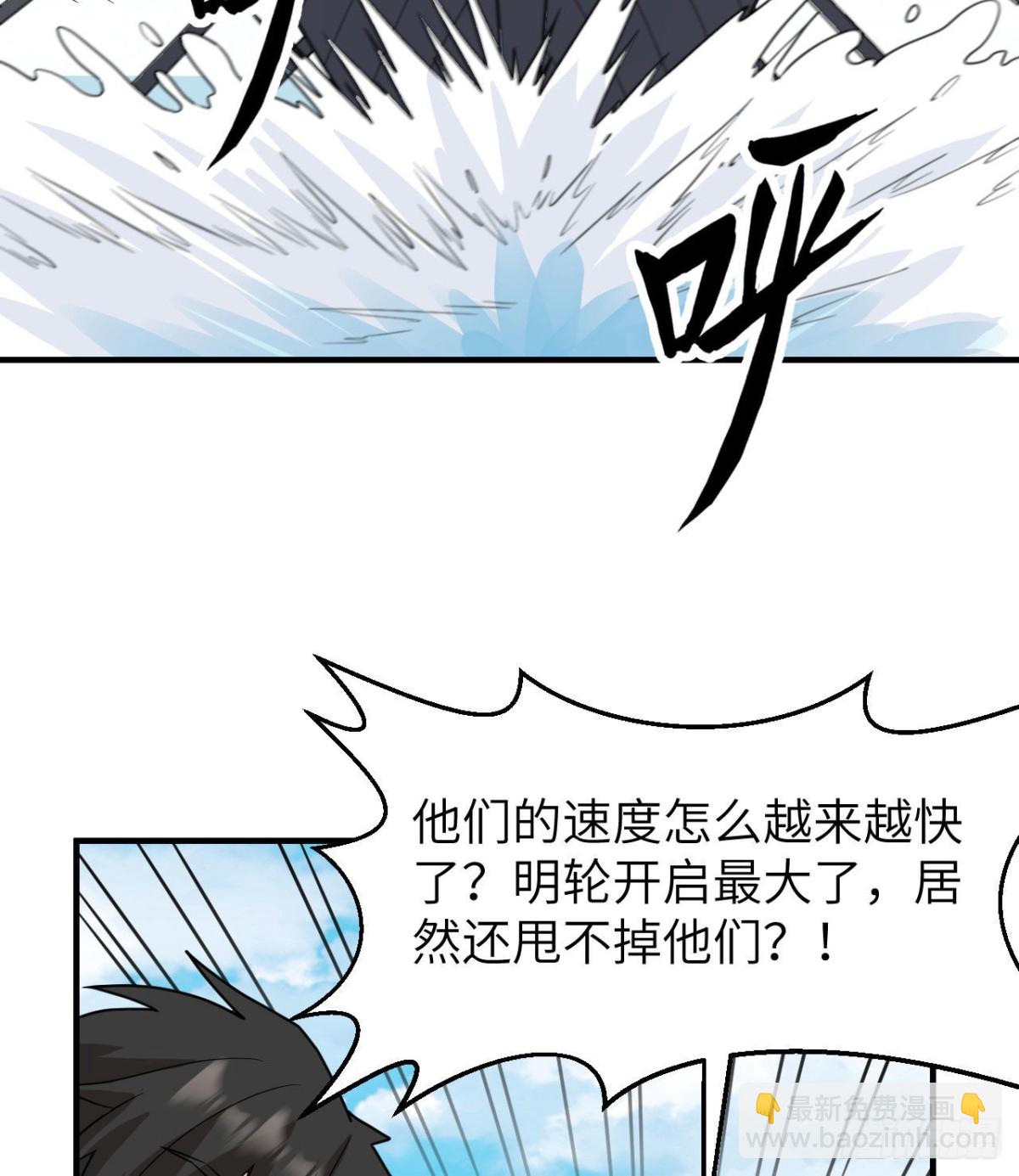 210 敌袭12