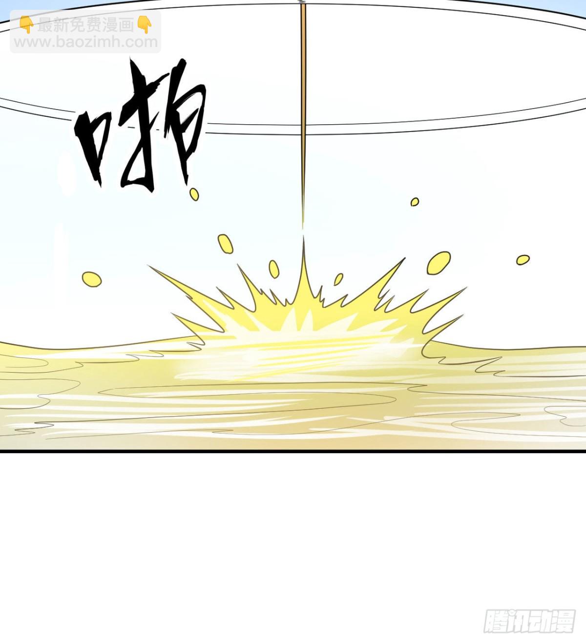 212 绝地求生15