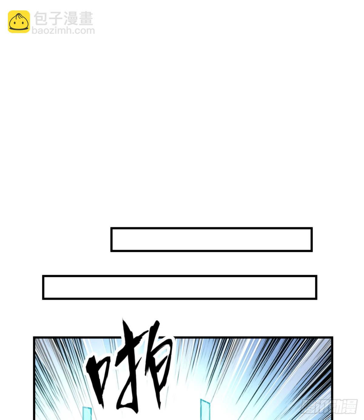 212 绝地求生29