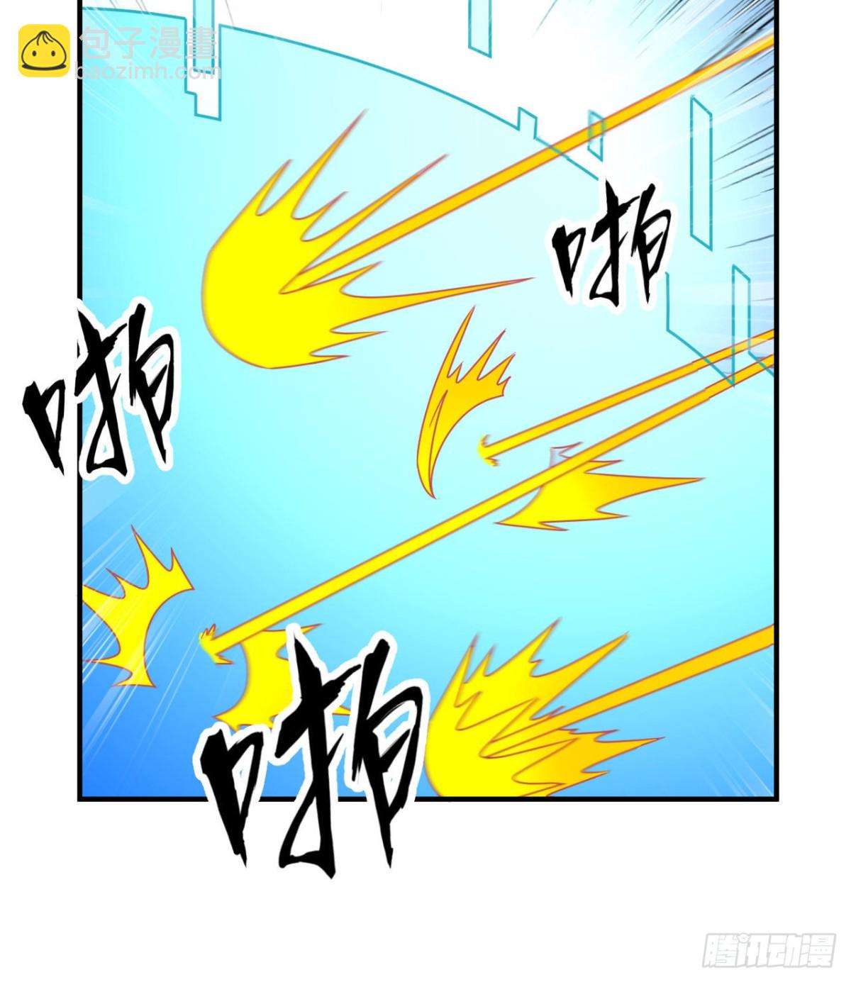 212 绝地求生30
