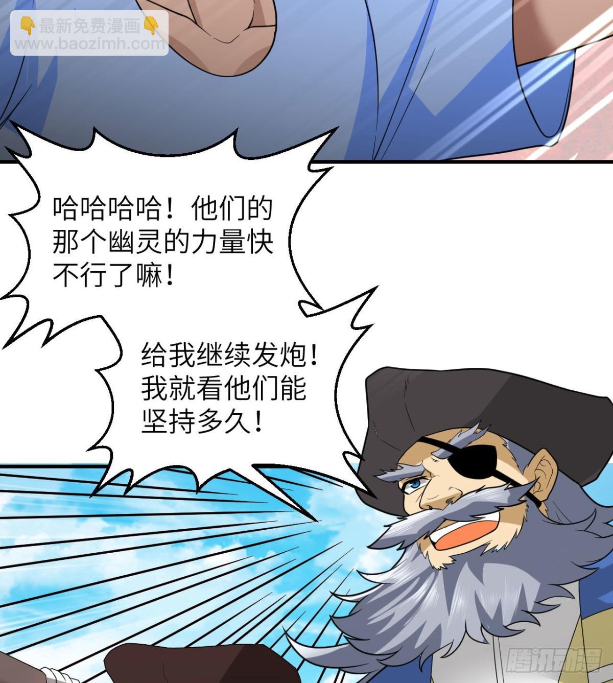 212 绝地求生32