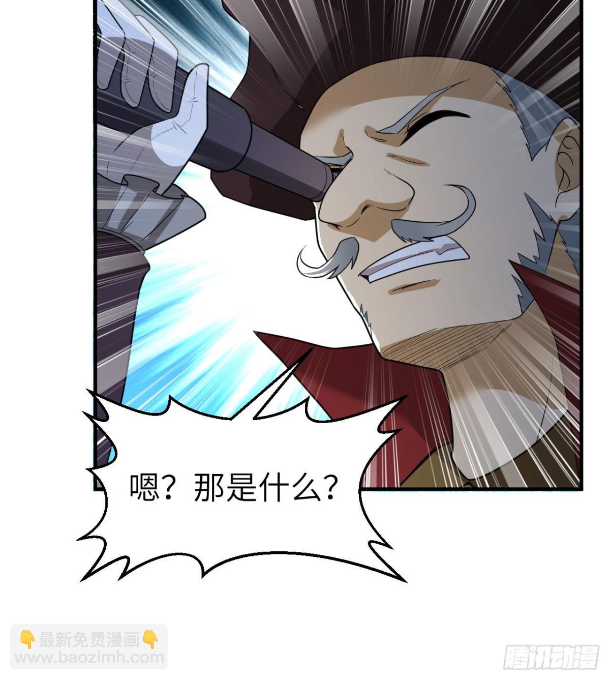 212 绝地求生34