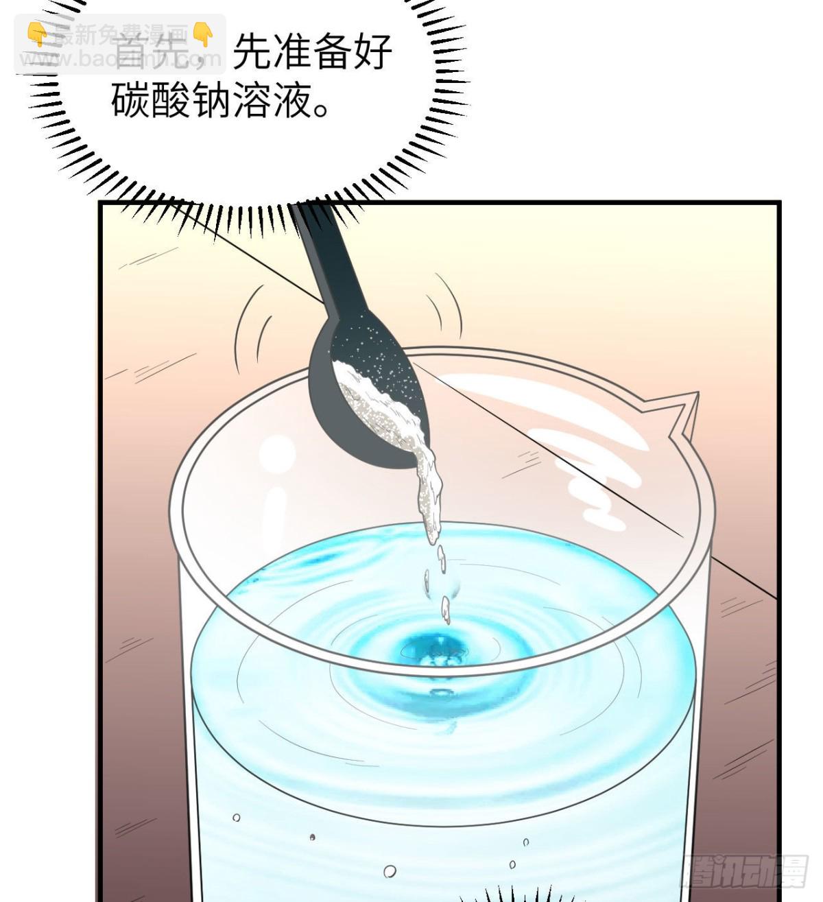 212 绝地求生4