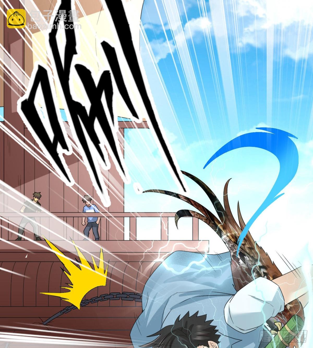 212 绝地求生41