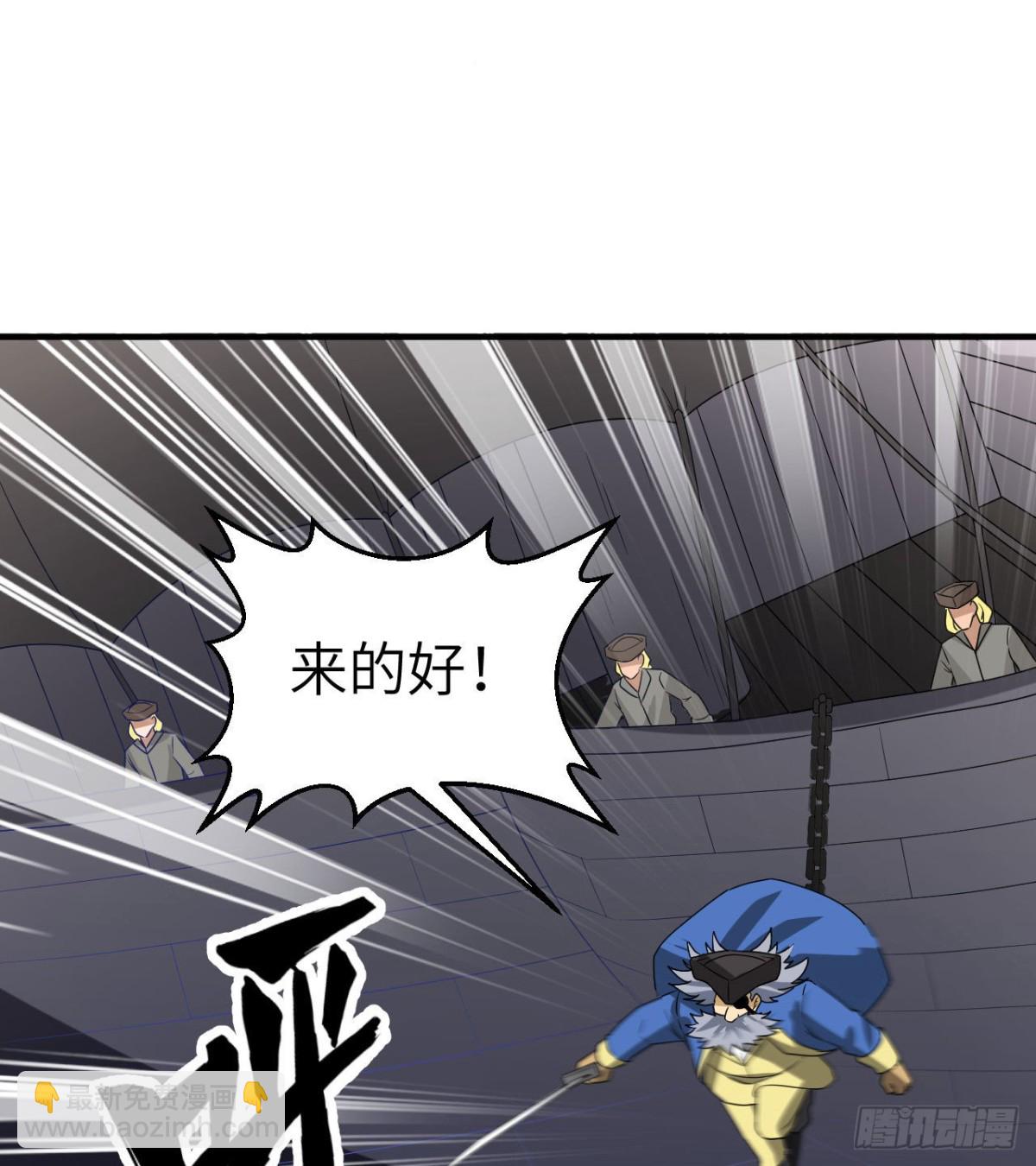 212 绝地求生46