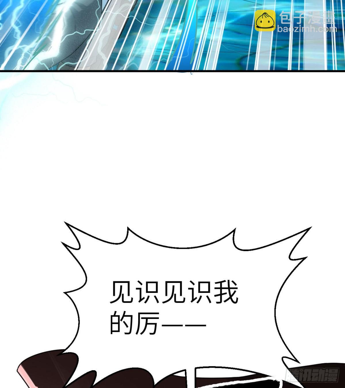 212 绝地求生48
