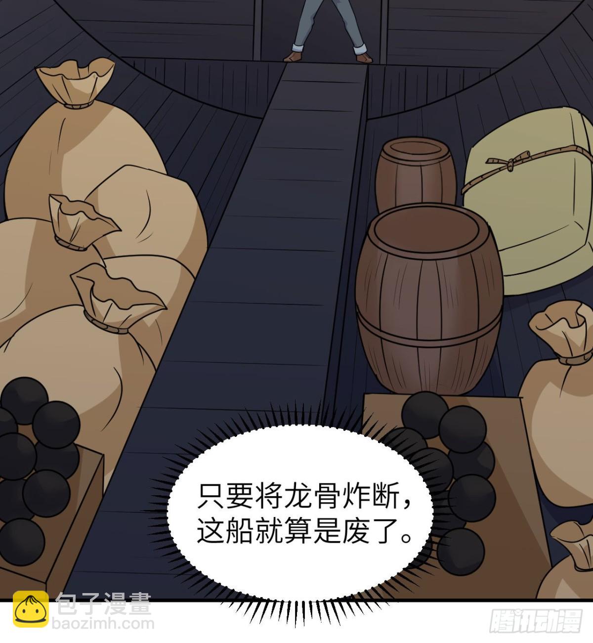 213 潇洒走一回13