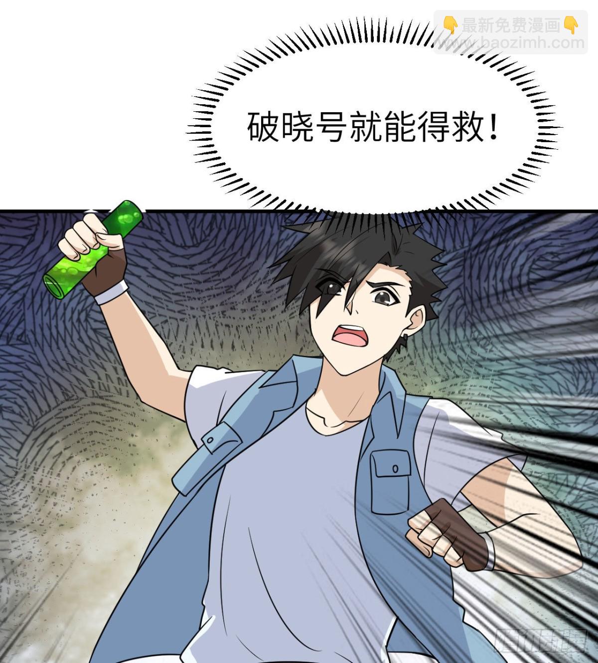 213 潇洒走一回16