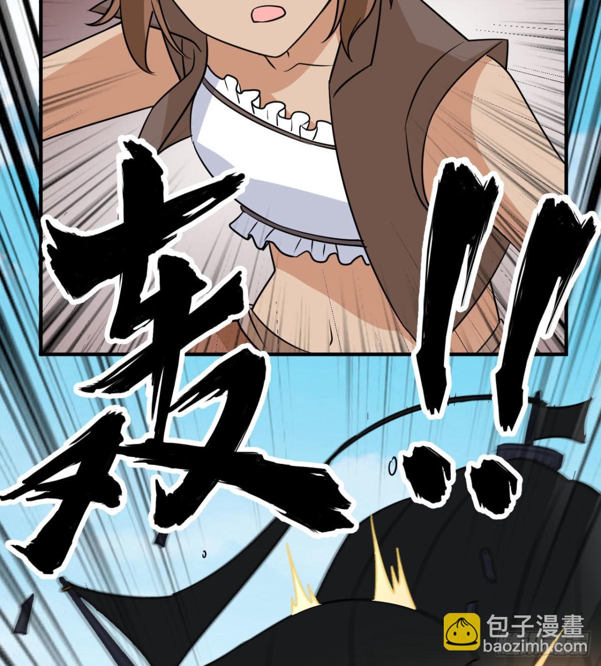 213 潇洒走一回19