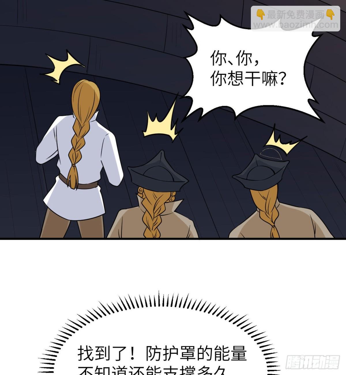 213 潇洒走一回2