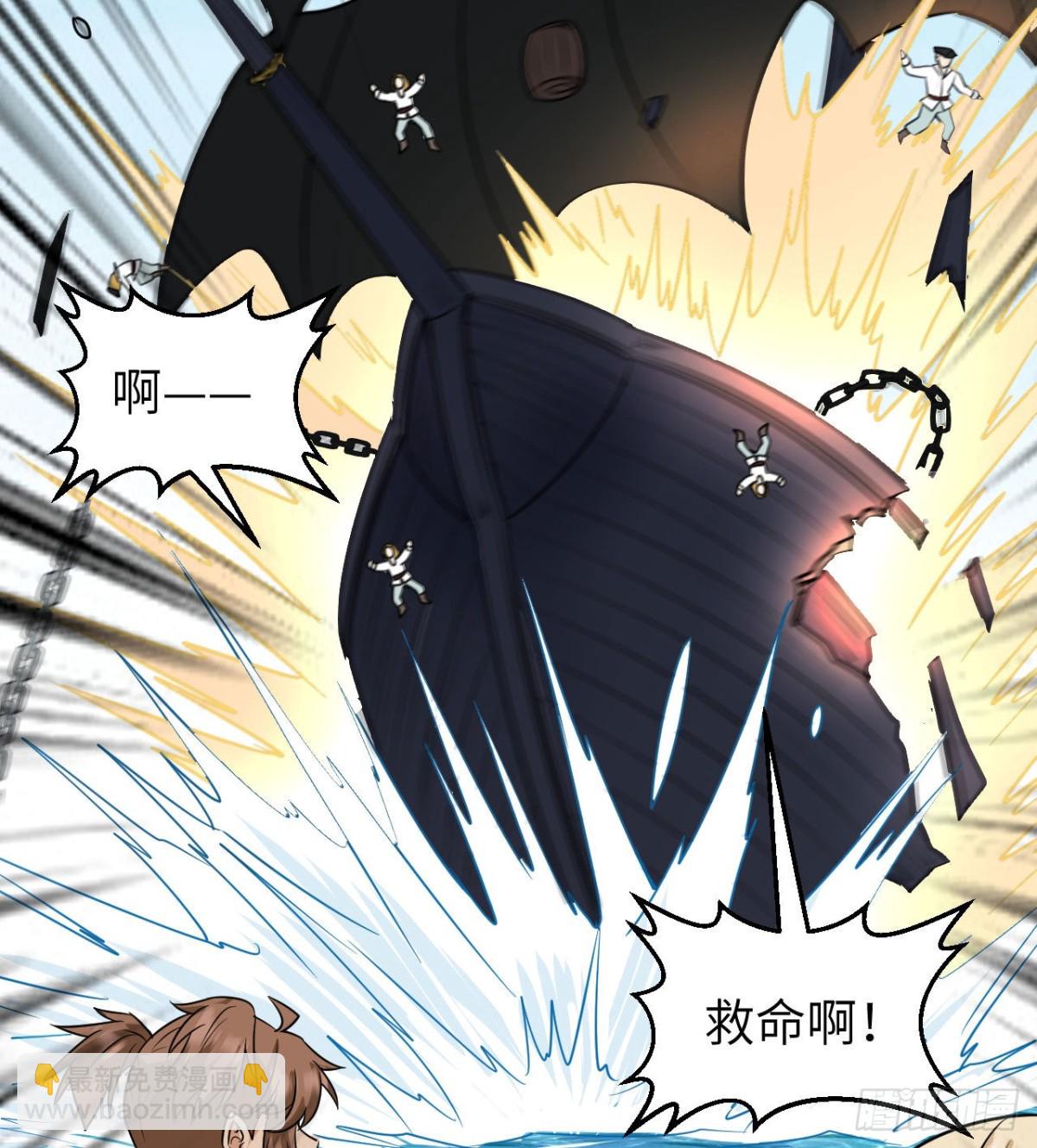 213 潇洒走一回20