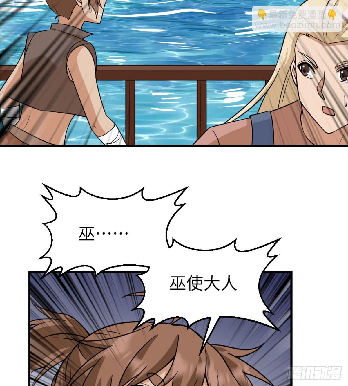 213 潇洒走一回21