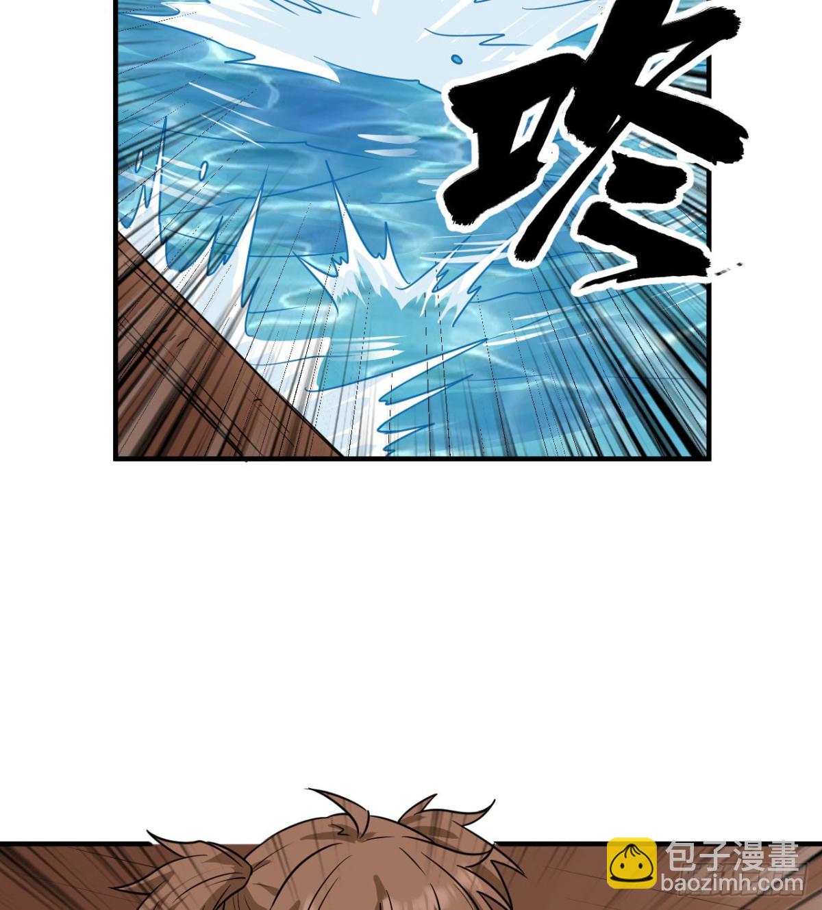 213 潇洒走一回26