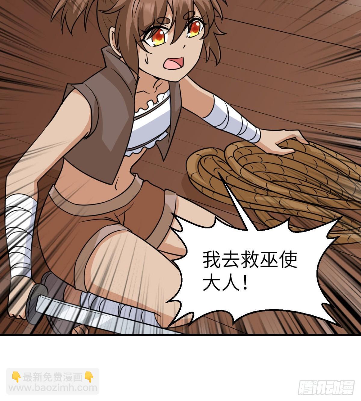 213 潇洒走一回27