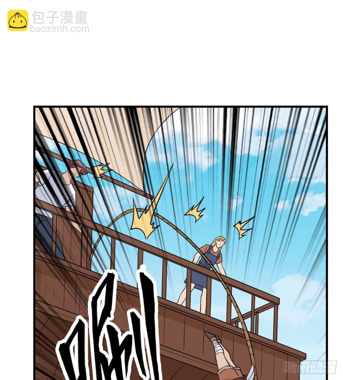 213 潇洒走一回28