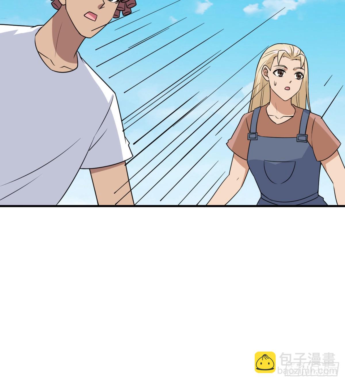 213 潇洒走一回30