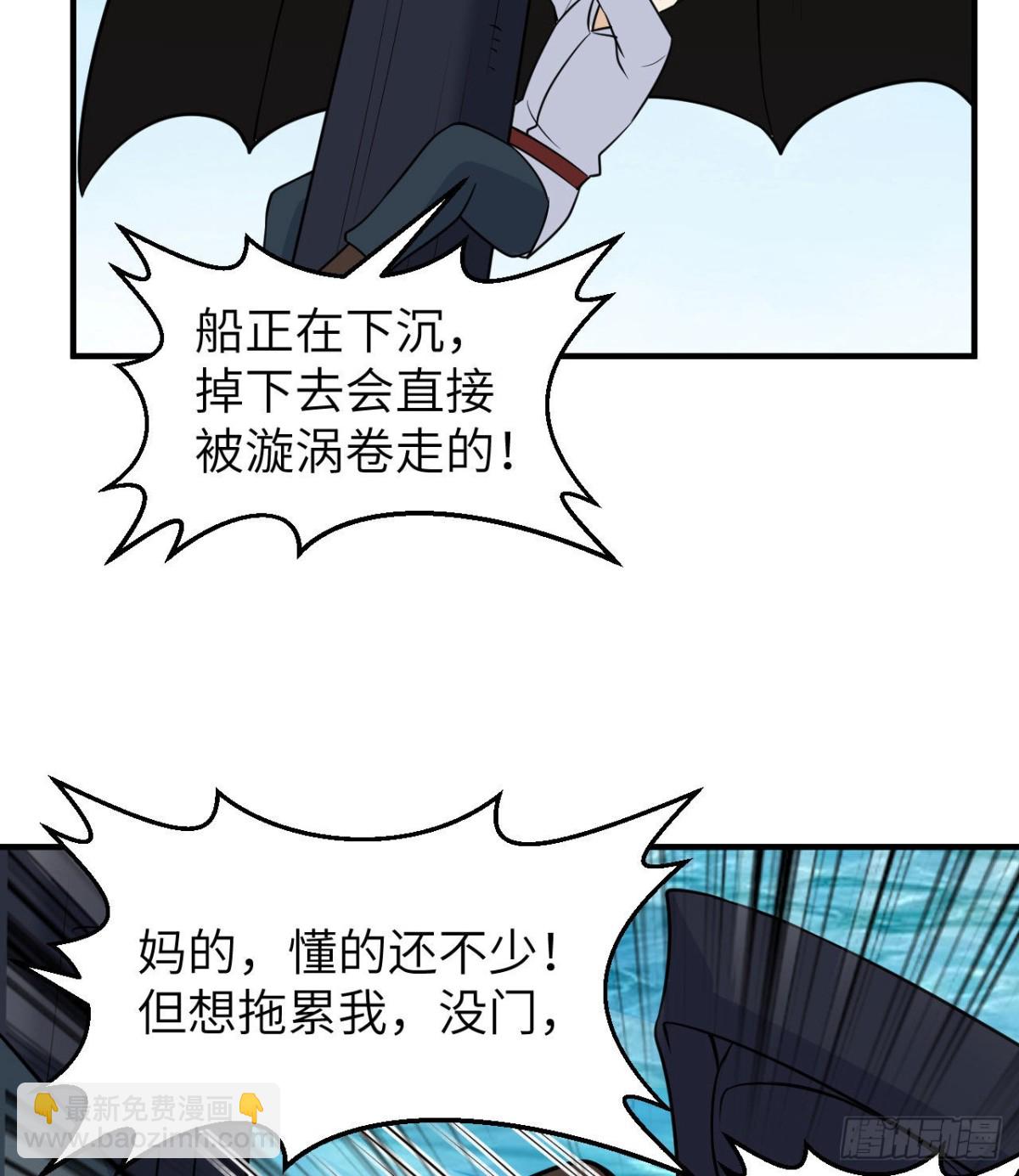 213 潇洒走一回32