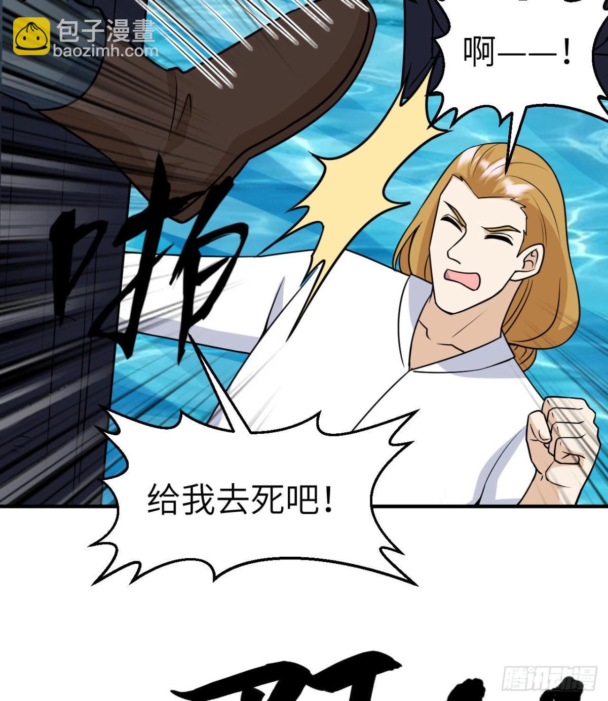 213 潇洒走一回33