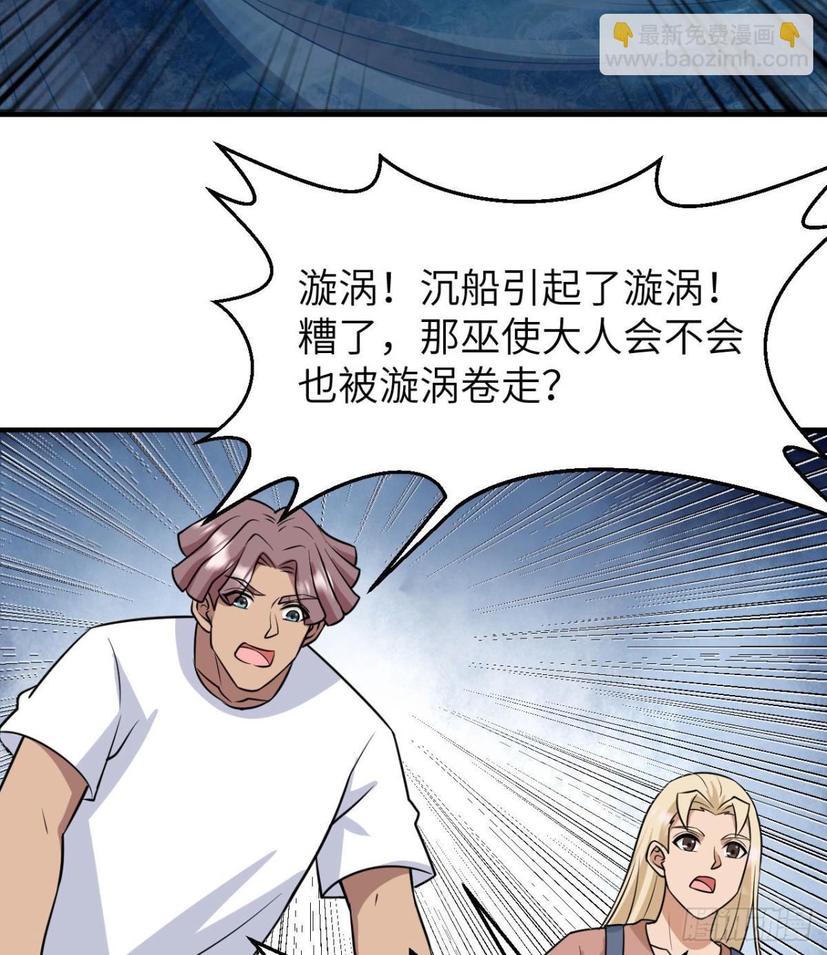 213 潇洒走一回35