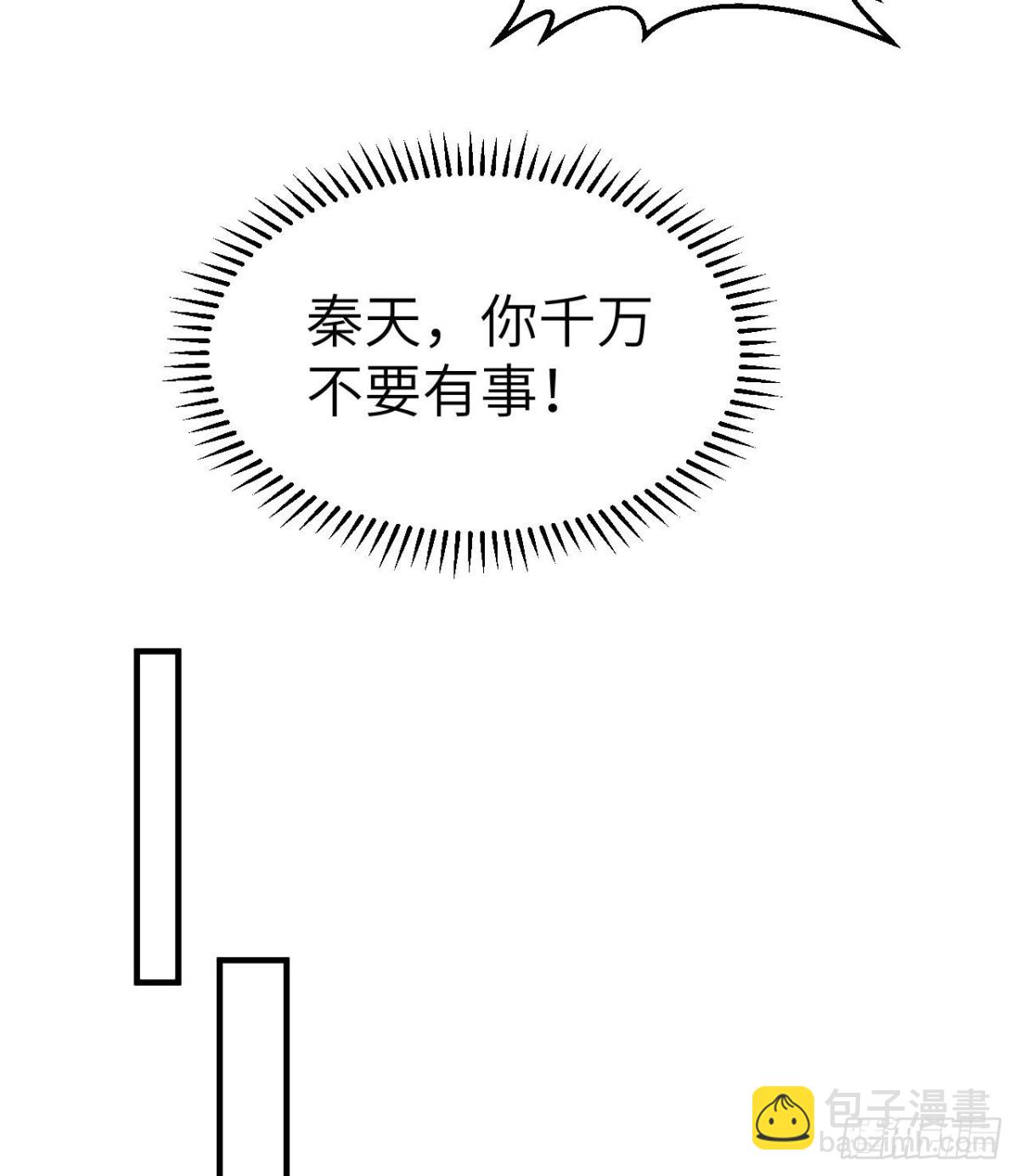 213 潇洒走一回39