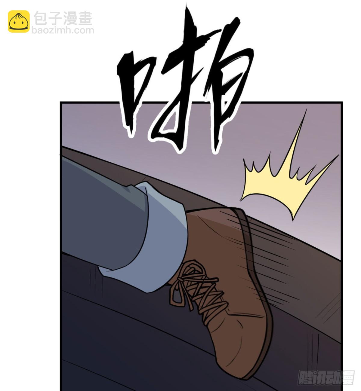 213 潇洒走一回4