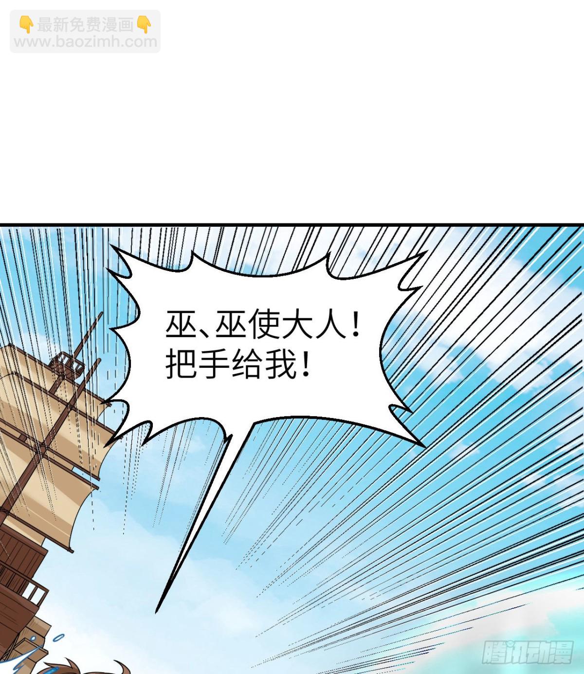 213 潇洒走一回41