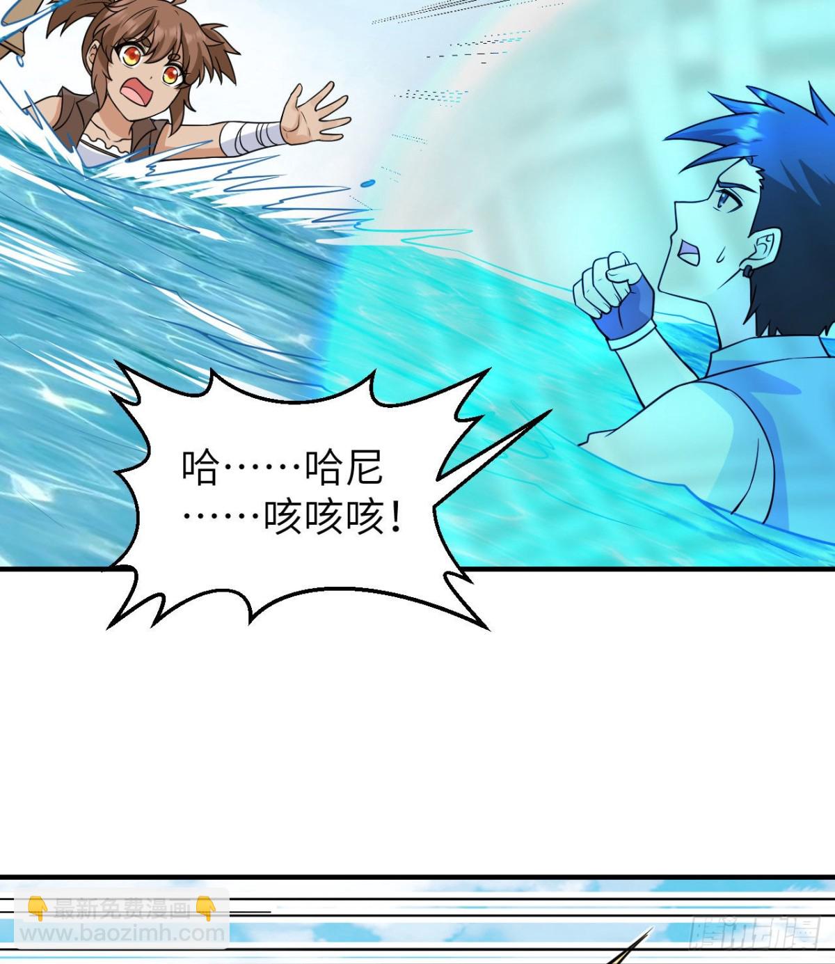 213 潇洒走一回42