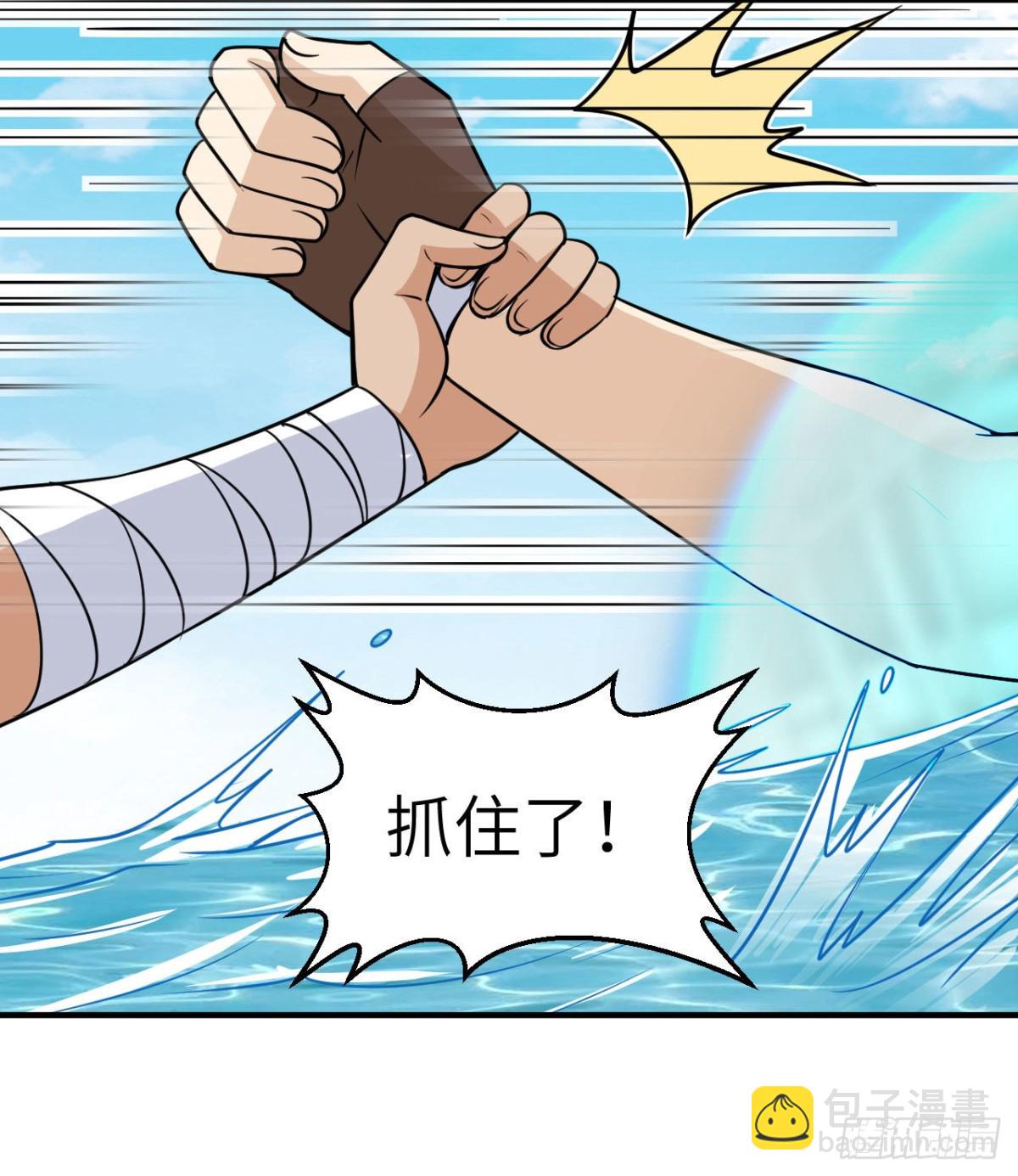 213 潇洒走一回43