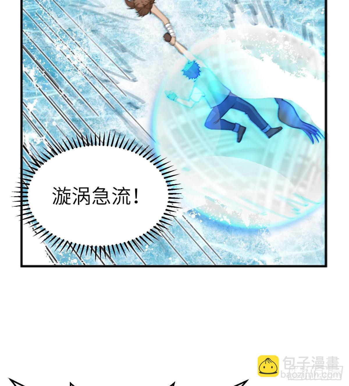 213 潇洒走一回48