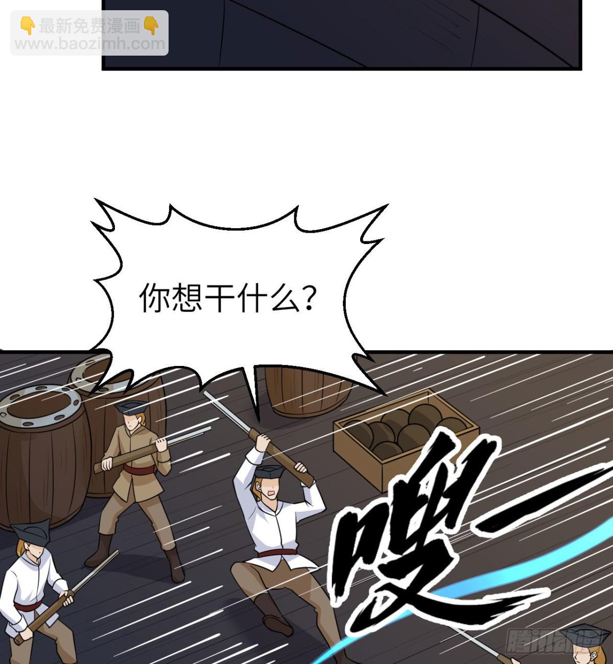 213 潇洒走一回5