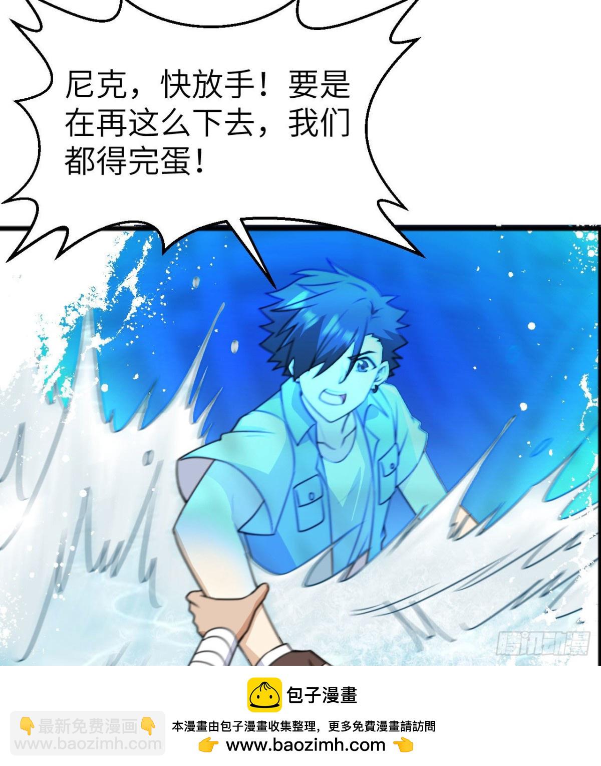 213 潇洒走一回53