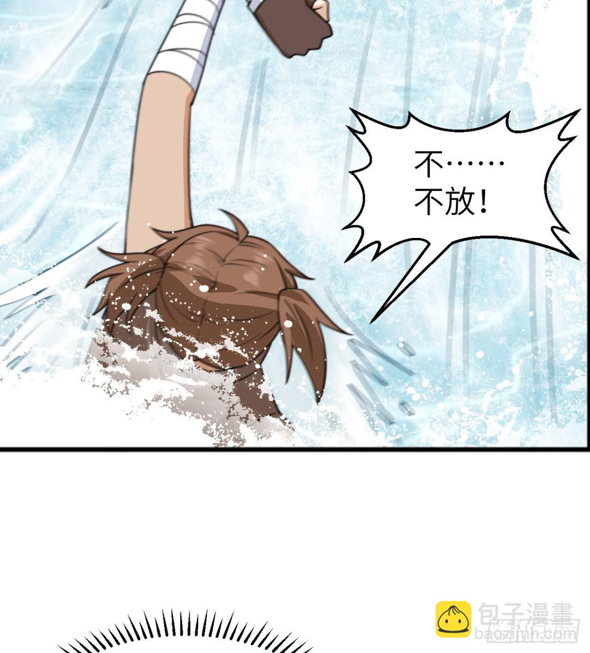 213 潇洒走一回54