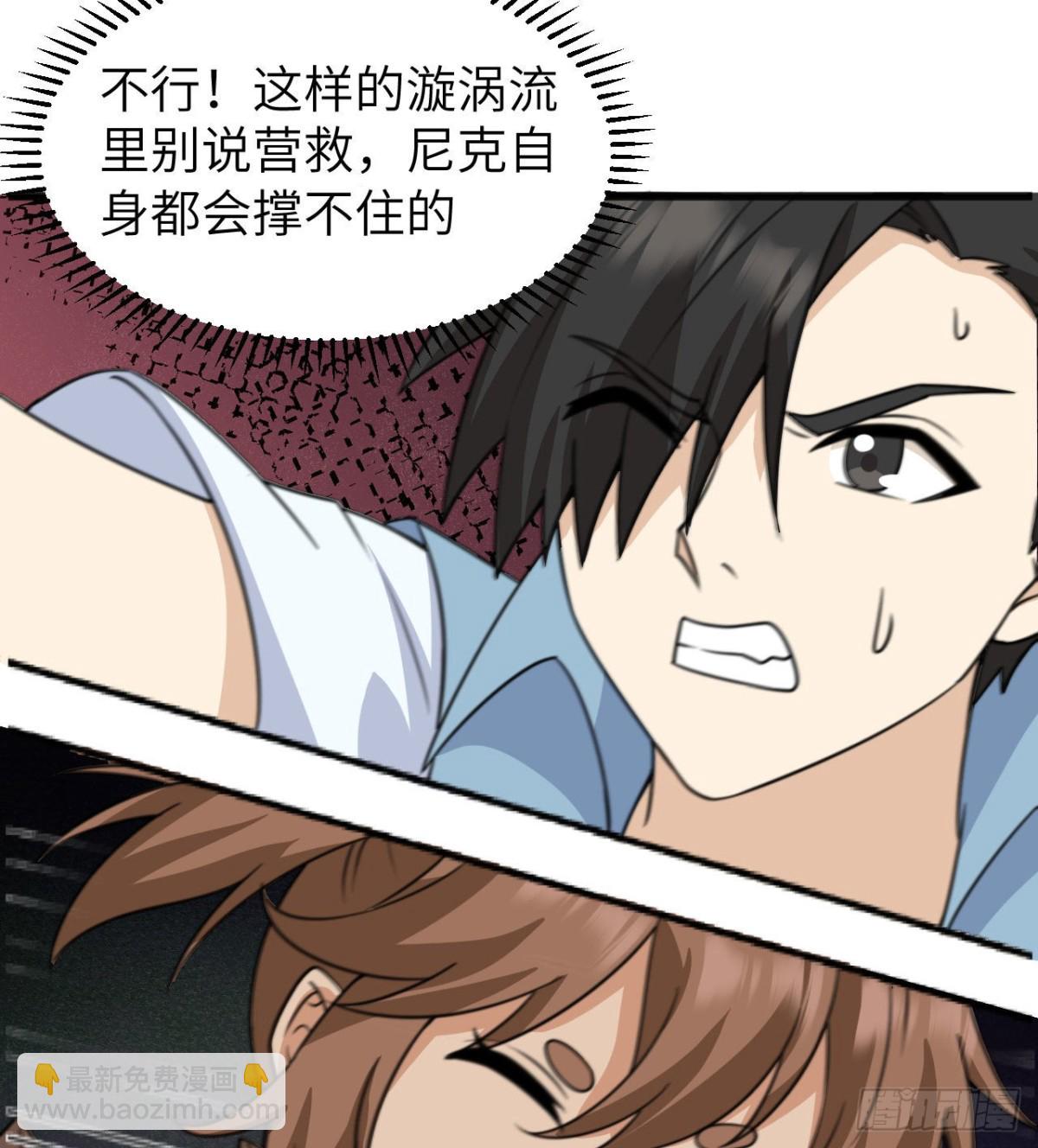 213 潇洒走一回55