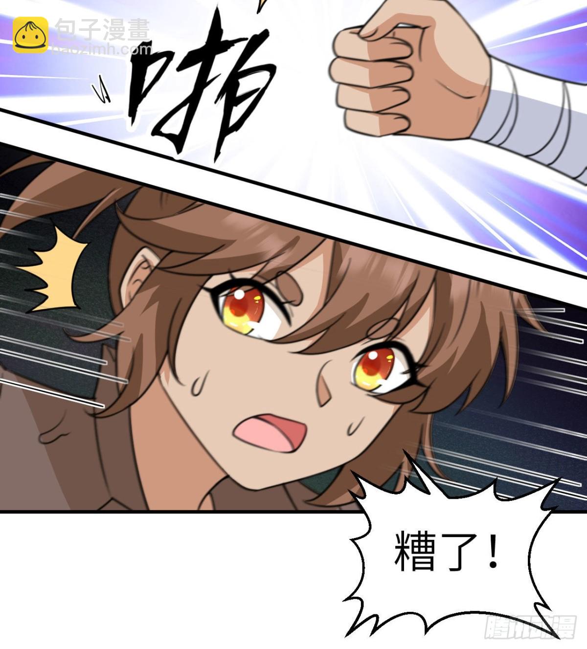 213 潇洒走一回57