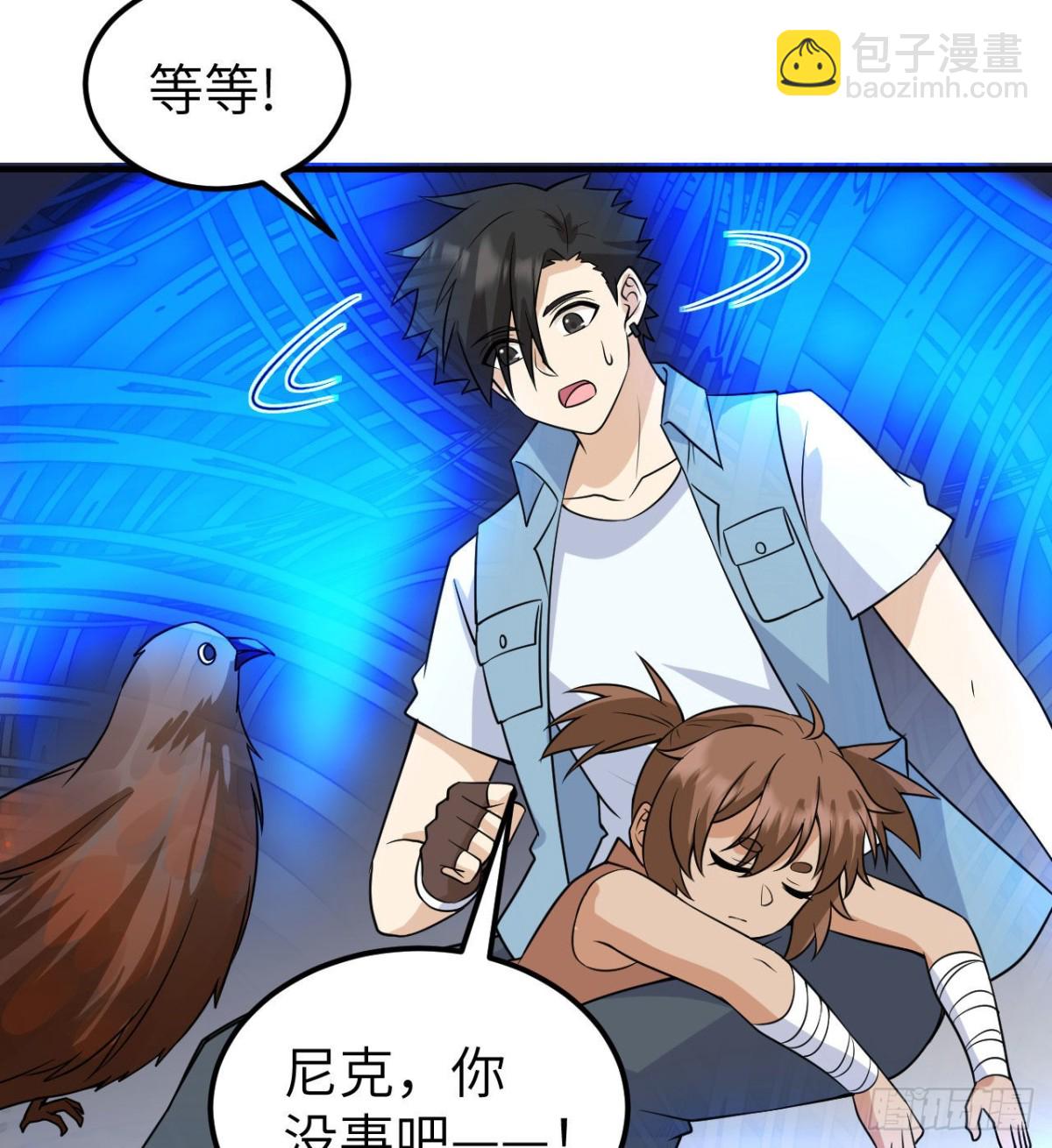 213 潇洒走一回68