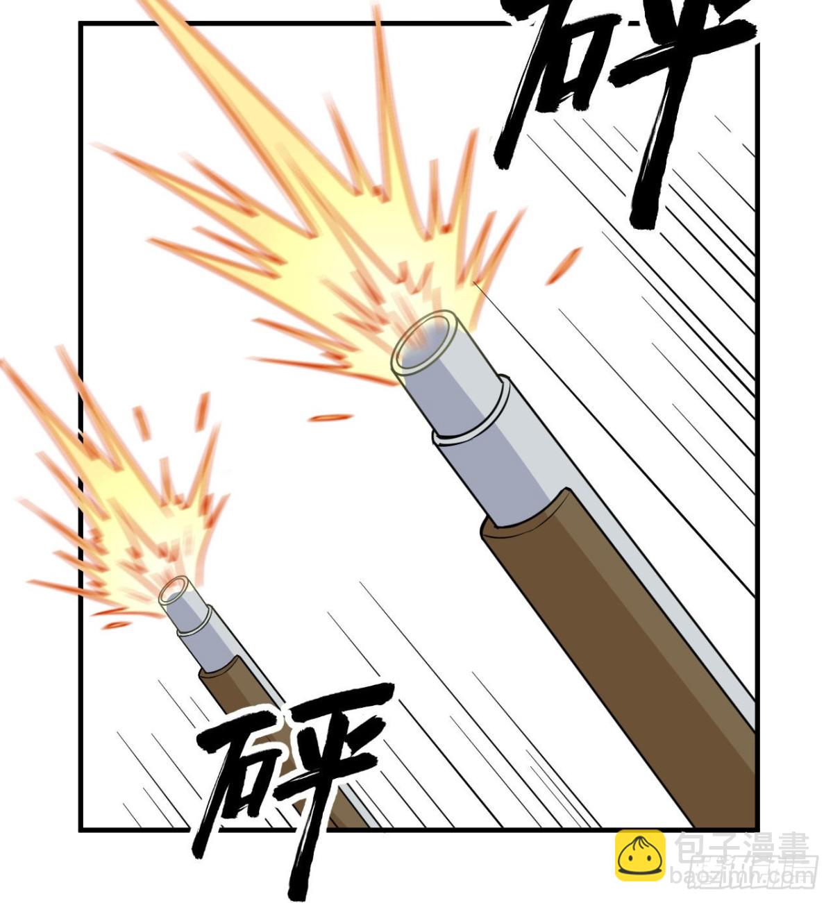 213 潇洒走一回7