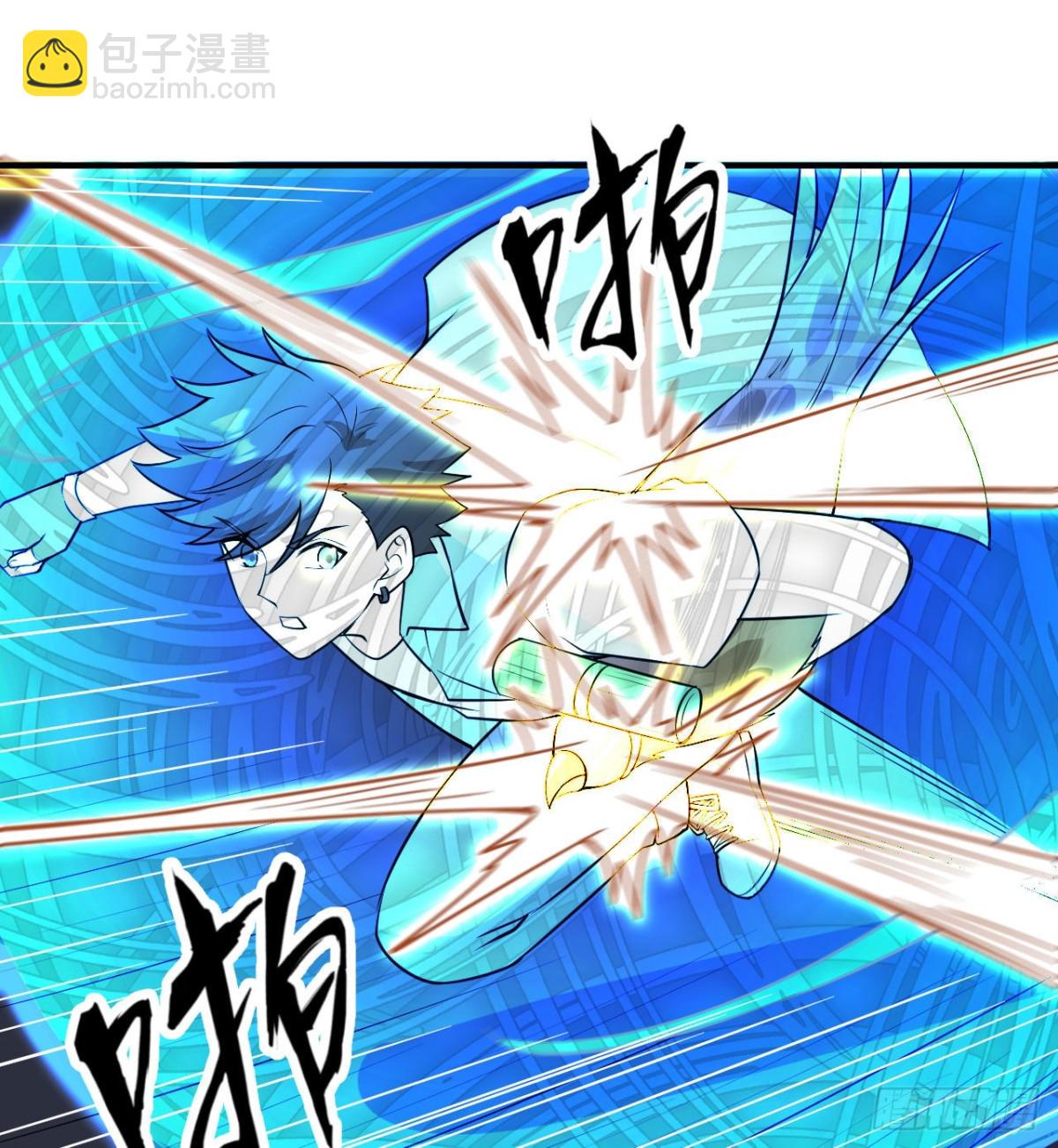 213 潇洒走一回8