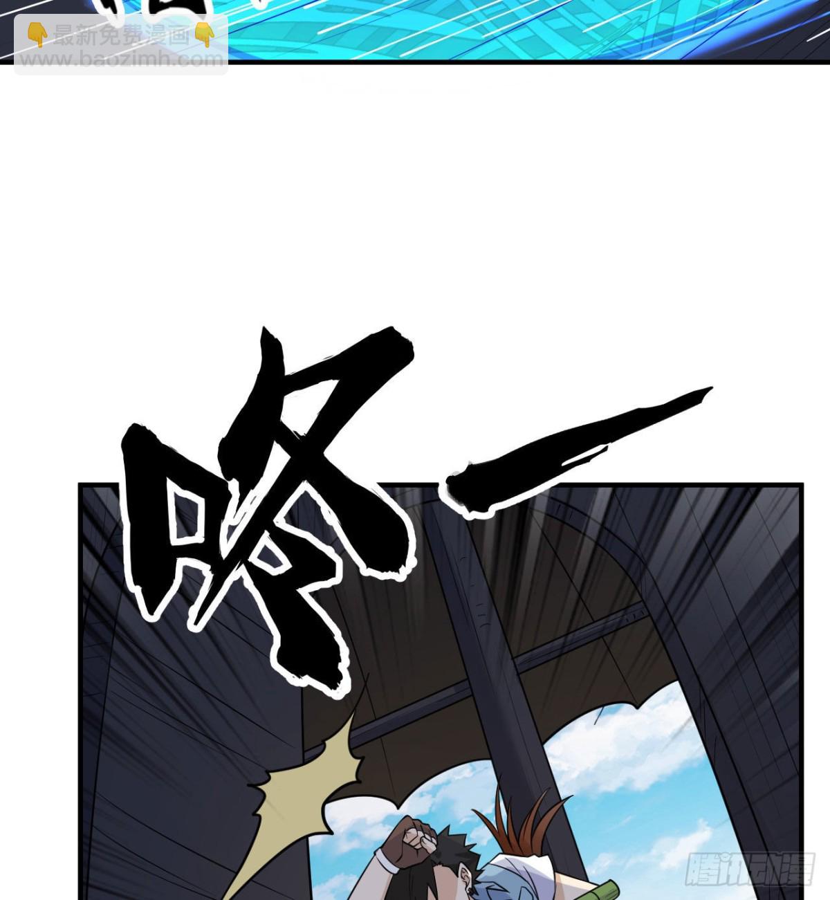 213 潇洒走一回9