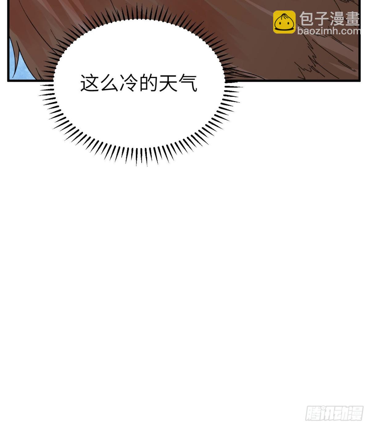216 吃下去15