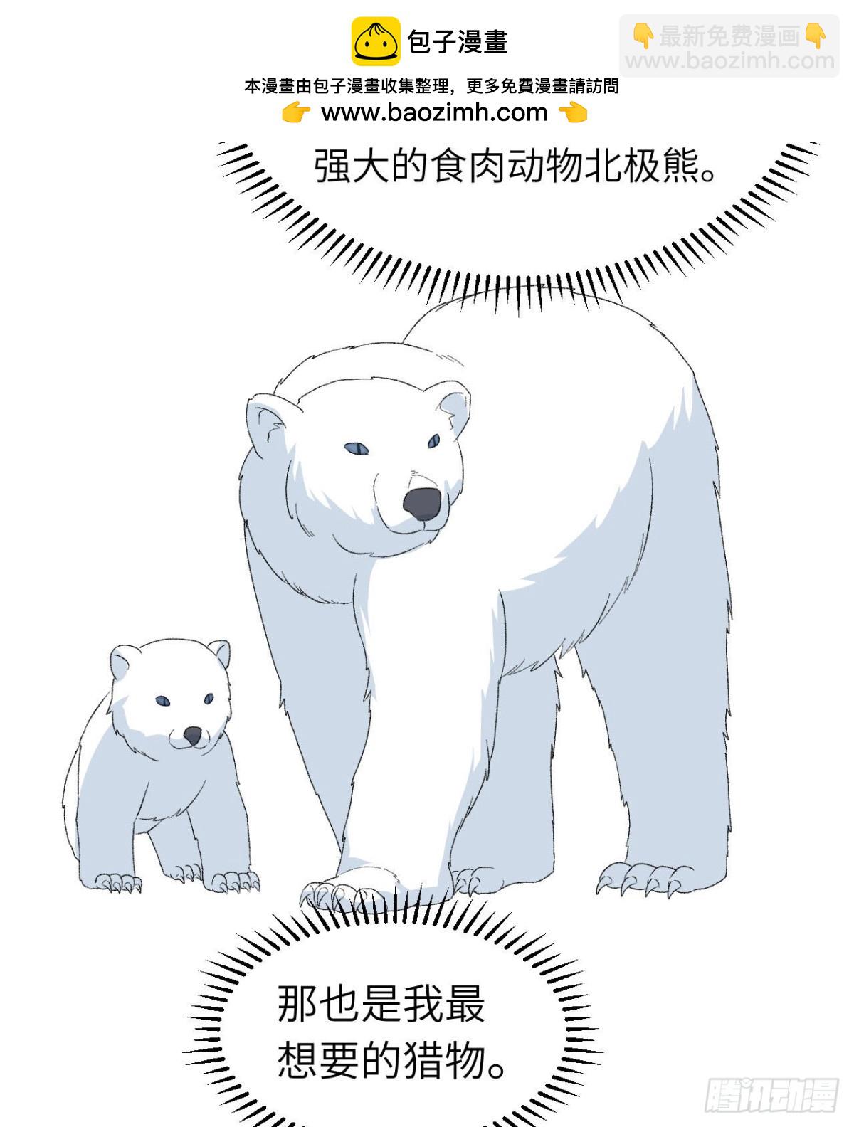 216 吃下去21