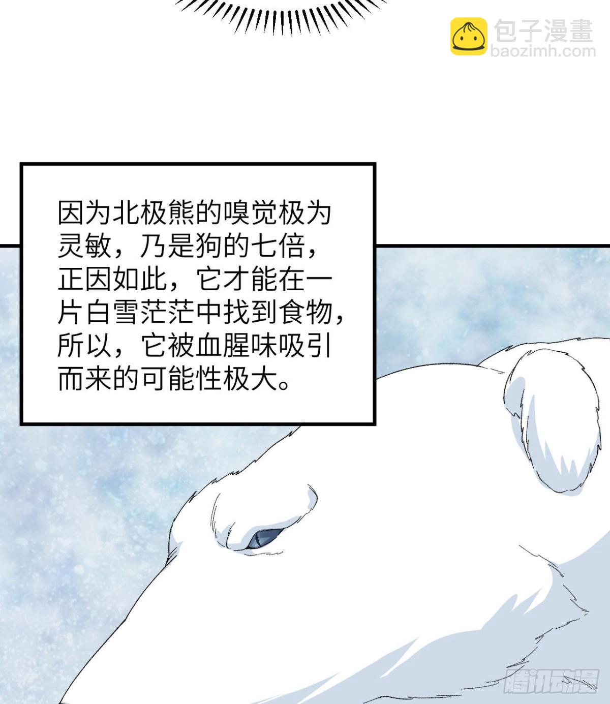 216 吃下去22